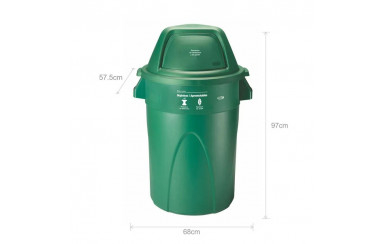 CONTENEDOR ELITE 121L VERDE-ORGANICO APROVECHABLE
