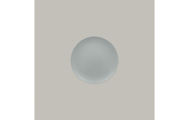 PLATO LLANO COUPE (Ø 21 CMS)- NEOFUSION MELLOW PITAYA