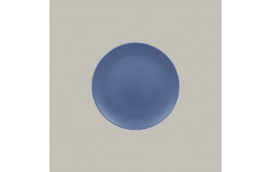 PLATO LLANO COUPE - NEOFUSION MELLOW ORCHID LAVENDER